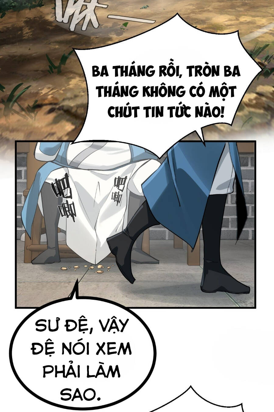 Tiểu Thúc Tổ Mời Xuất Sơn Chapter 1 - 5