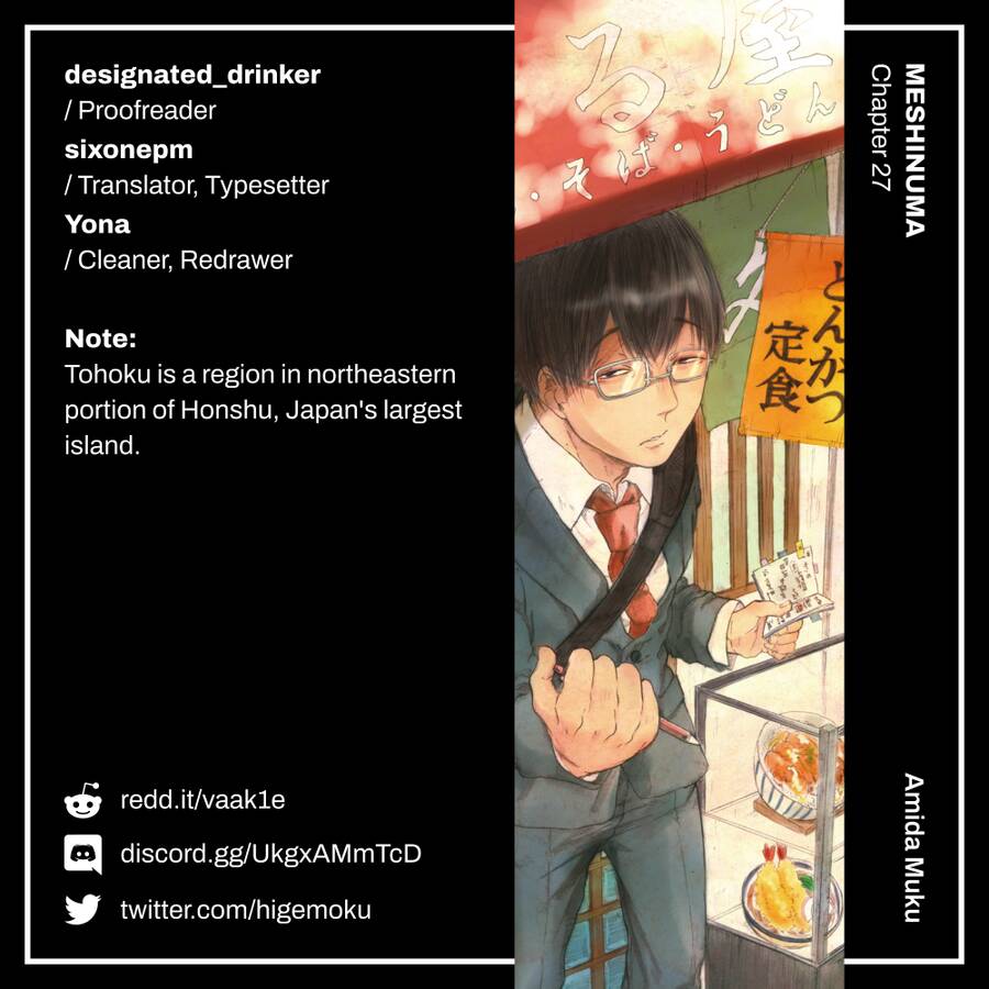 Cùng Ăn Thôi Chapter 27 - 12