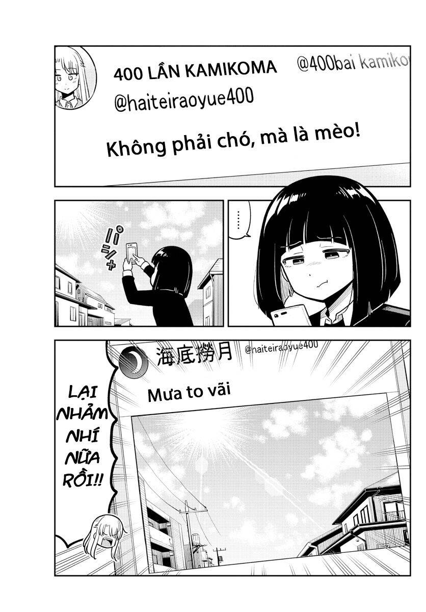 Kakeau Tsukihi Chapter 10 - 13