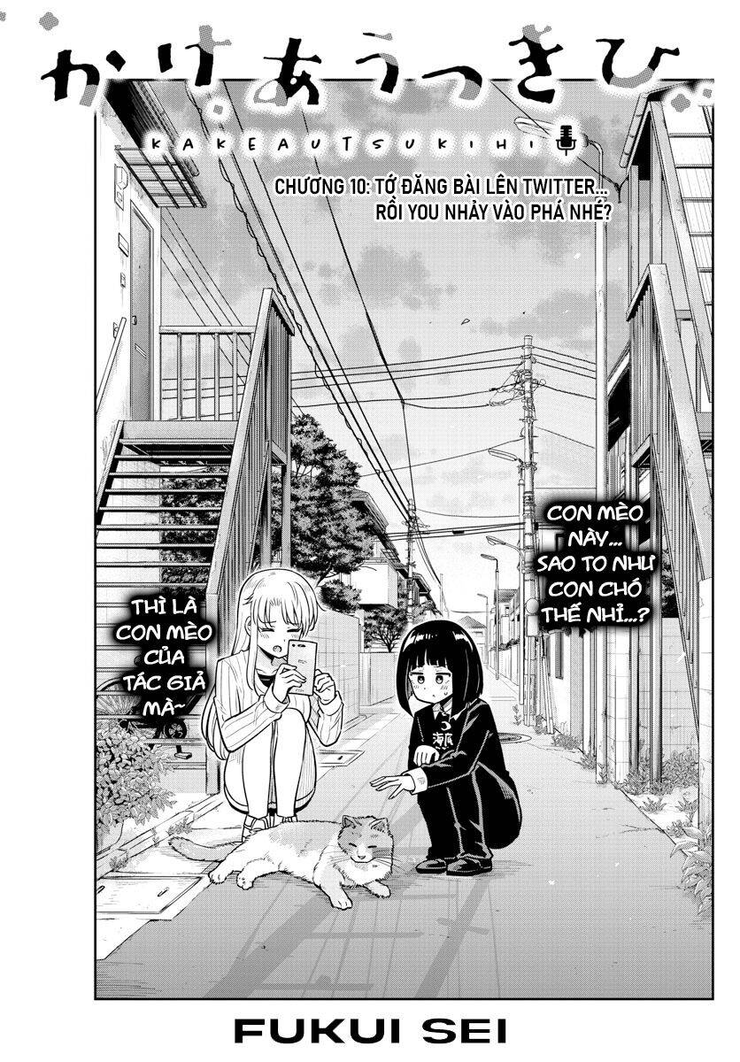 Kakeau Tsukihi Chapter 10 - 5