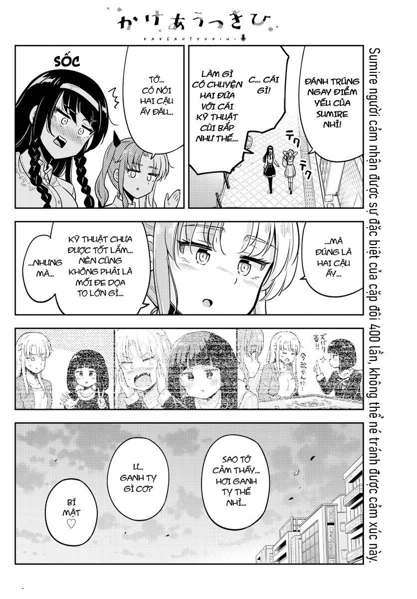 Kakeau Tsukihi Chapter 11 - 20