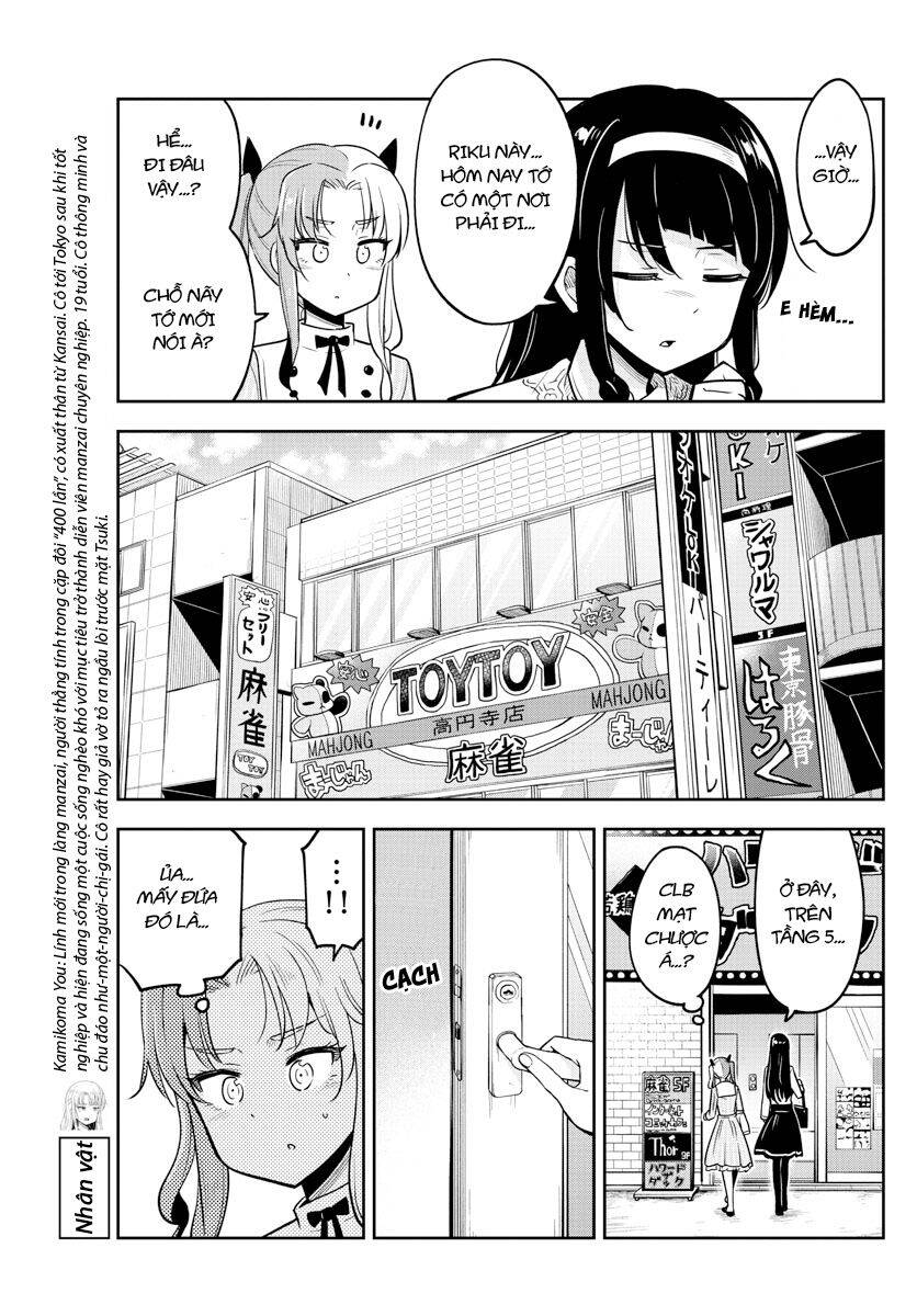 Kakeau Tsukihi Chapter 11 - 7