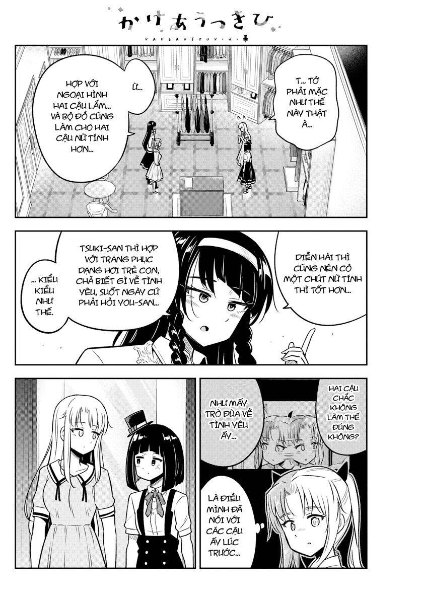 Kakeau Tsukihi Chapter 13 - 16