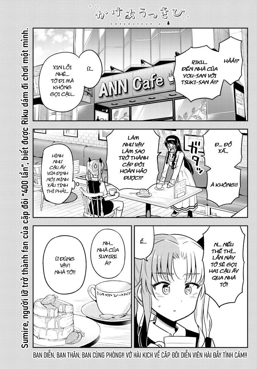 Kakeau Tsukihi Chapter 13 - 3