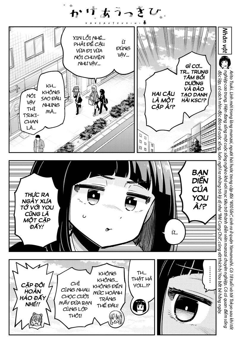 Kakeau Tsukihi Chapter 16 - 8
