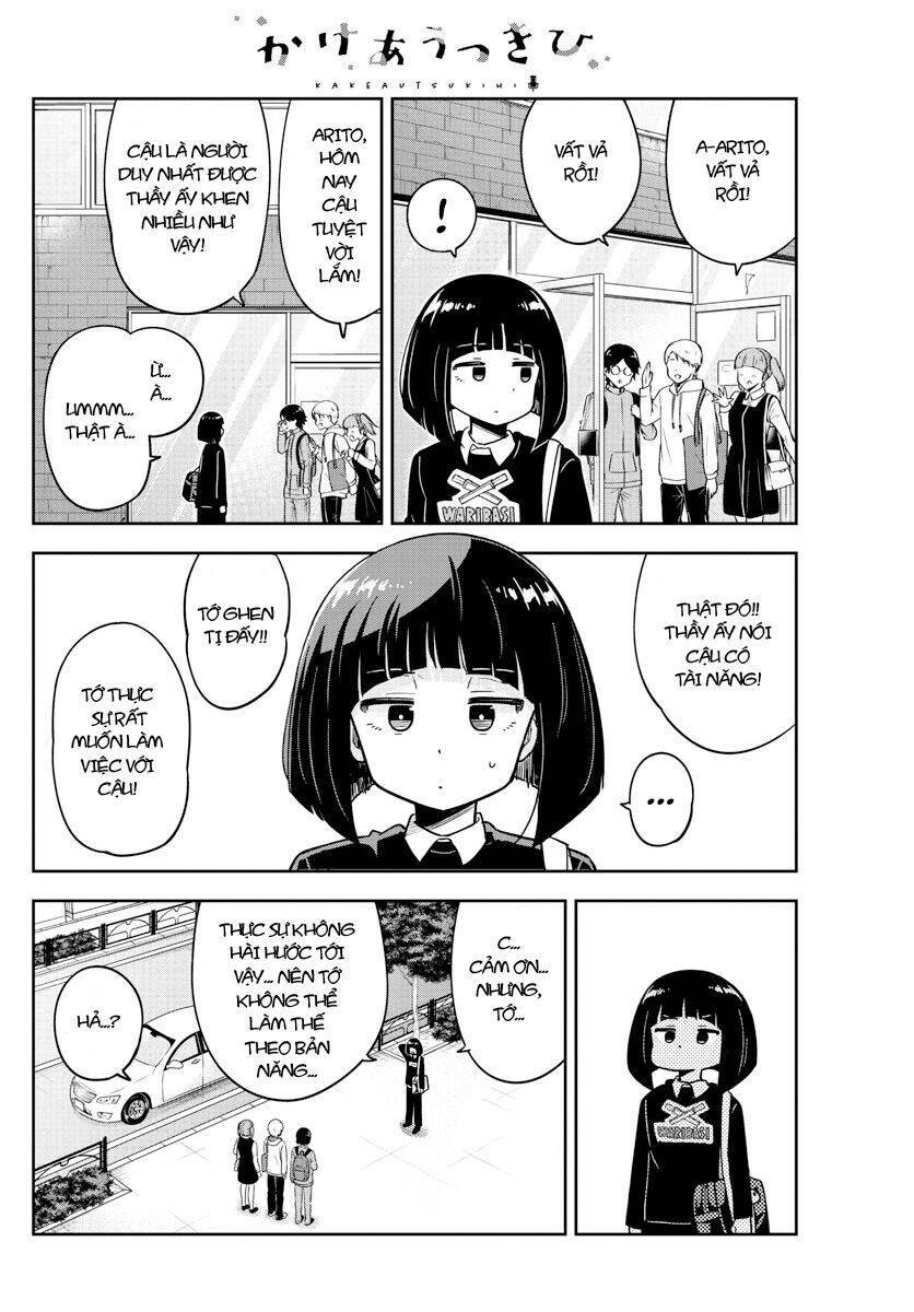 Kakeau Tsukihi Chapter 3 - 16