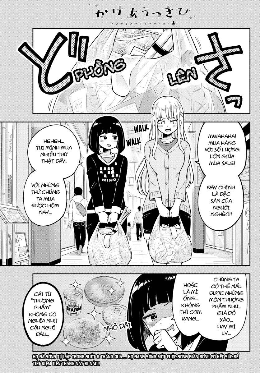 Kakeau Tsukihi Chapter 4 - 3