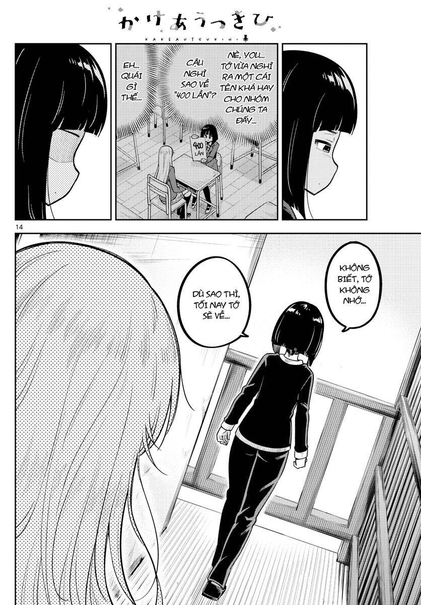 Kakeau Tsukihi Chapter 7 - 16