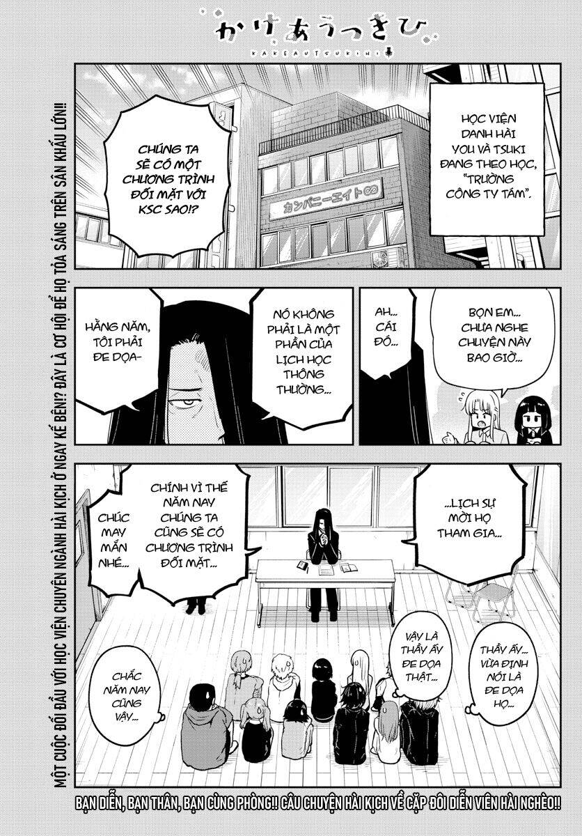 Kakeau Tsukihi Chapter 7 - 3