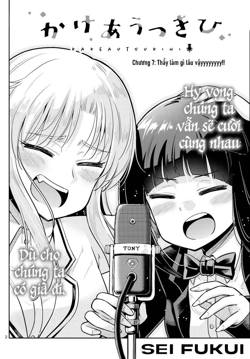 Kakeau Tsukihi Chapter 7 - 4