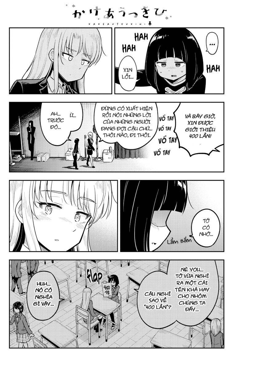 Kakeau Tsukihi Chapter 8 - 13