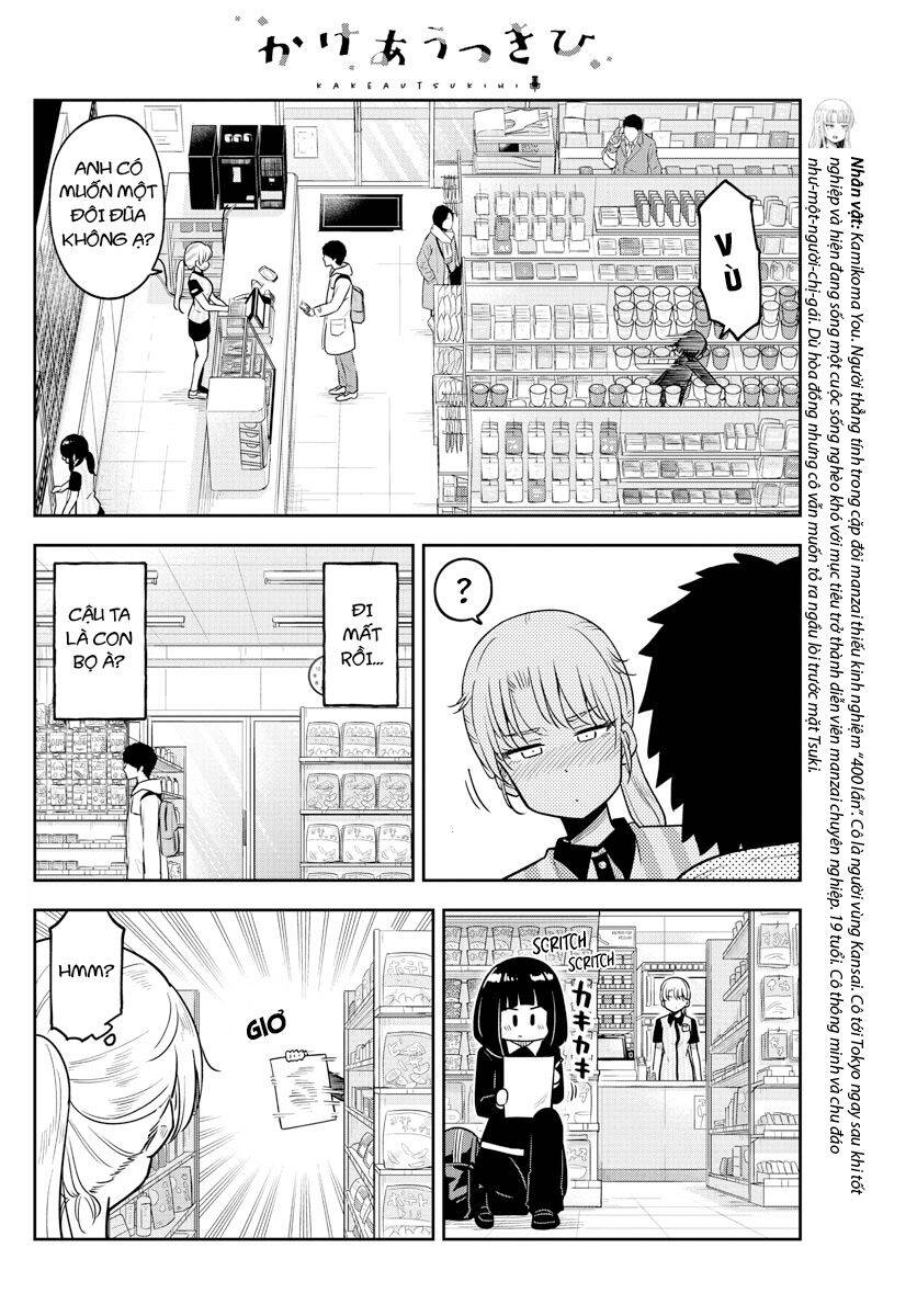 Kakeau Tsukihi Chapter 9 - 10