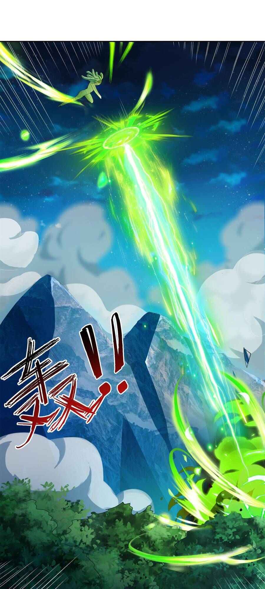 Lãnh Chúa Bóng Tối Chapter 9 - 24