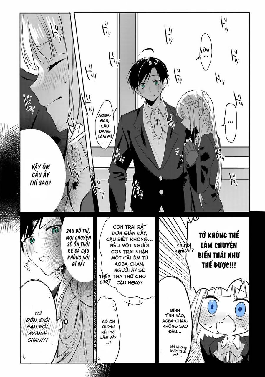 Kokoro Irozuku Koi Ga Shitai Chapter 1 - 15