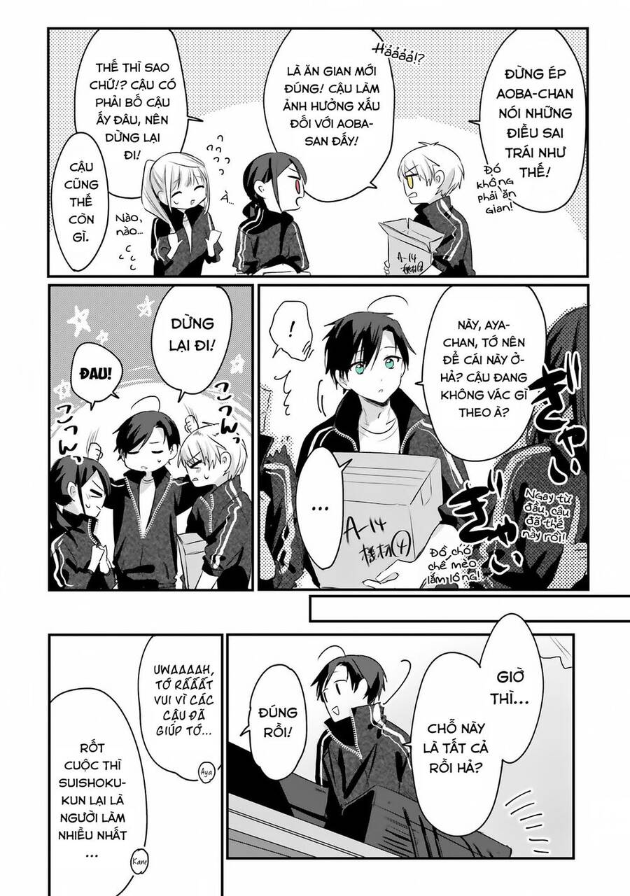 Kokoro Irozuku Koi Ga Shitai Chapter 9 - 7