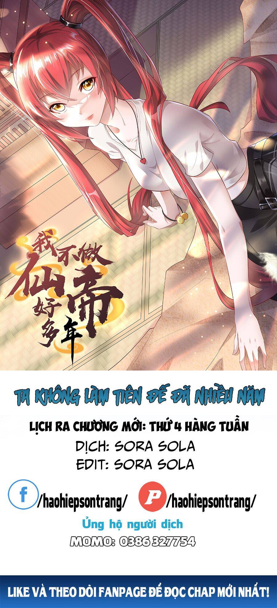 Ta Không Làm Tiên Đế Đã Nhiều Năm Chapter 1.2 - 1