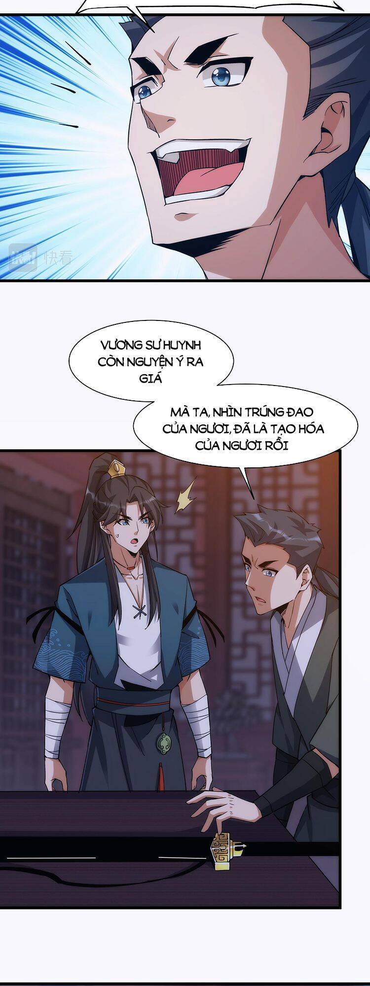 Tự Nhiên Gia Nhập Ma Môn Mất Rồi Chapter 7 - 14