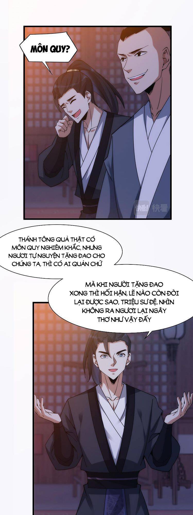 Tự Nhiên Gia Nhập Ma Môn Mất Rồi Chapter 7 - 17