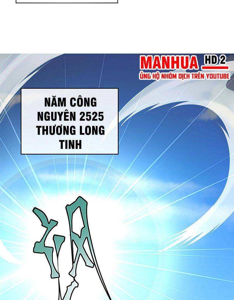 Tọa Ủng Tinh Cầu Chapter 1 - 29