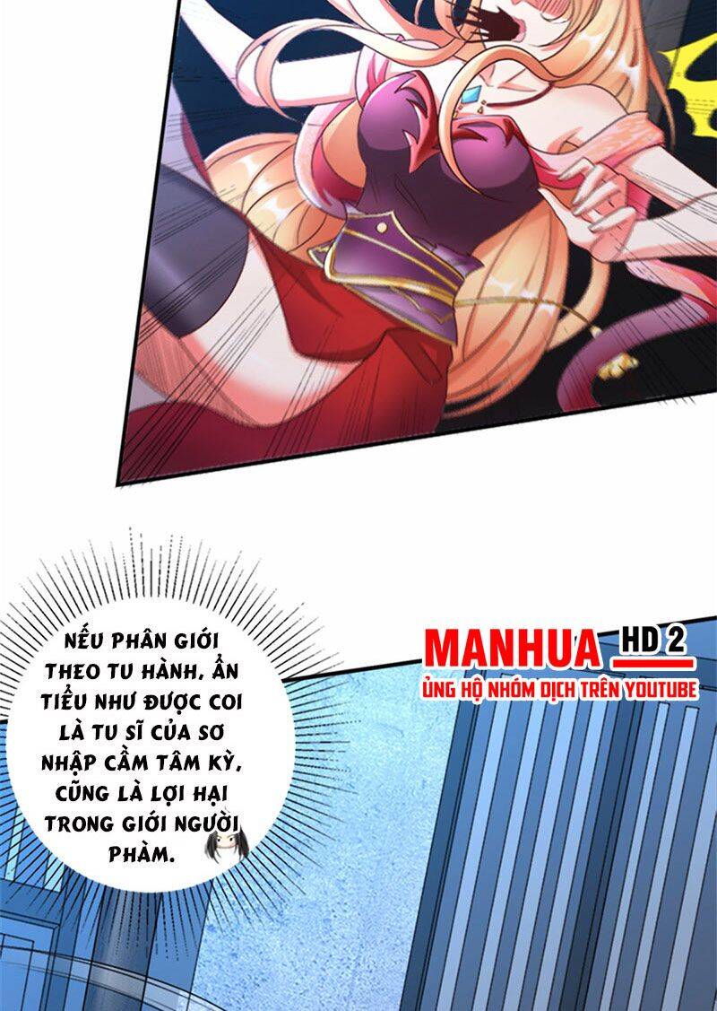 Tọa Ủng Tinh Cầu Chapter 1 - 59