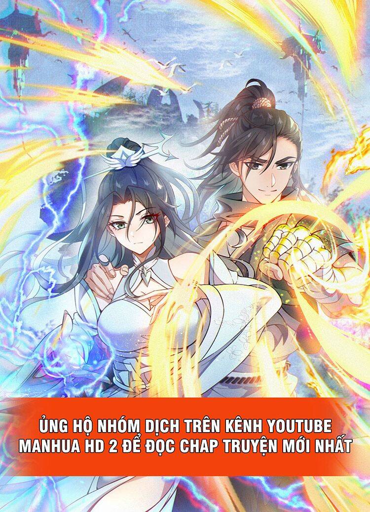 Tọa Ủng Tinh Cầu Chapter 2 - 2