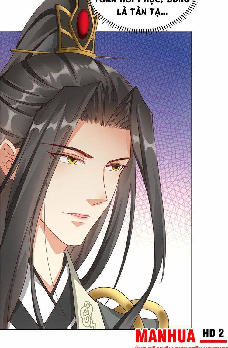 Tọa Ủng Tinh Cầu Chapter 2 - 29