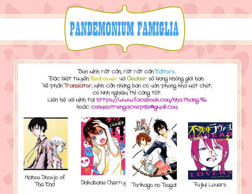 Fujimi Lovers Chapter 1.2 - 19