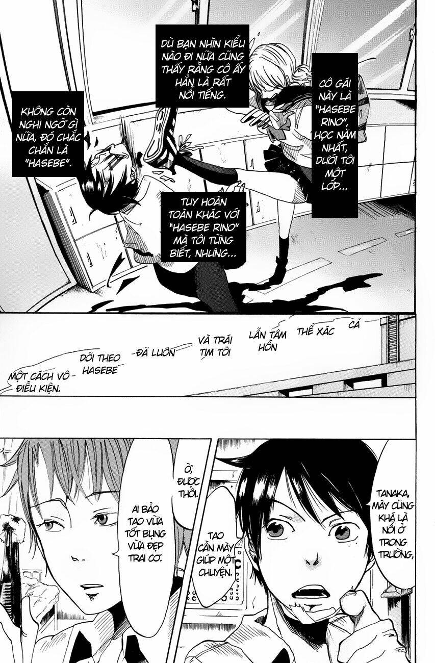 Fujimi Lovers Chapter 1 - 22