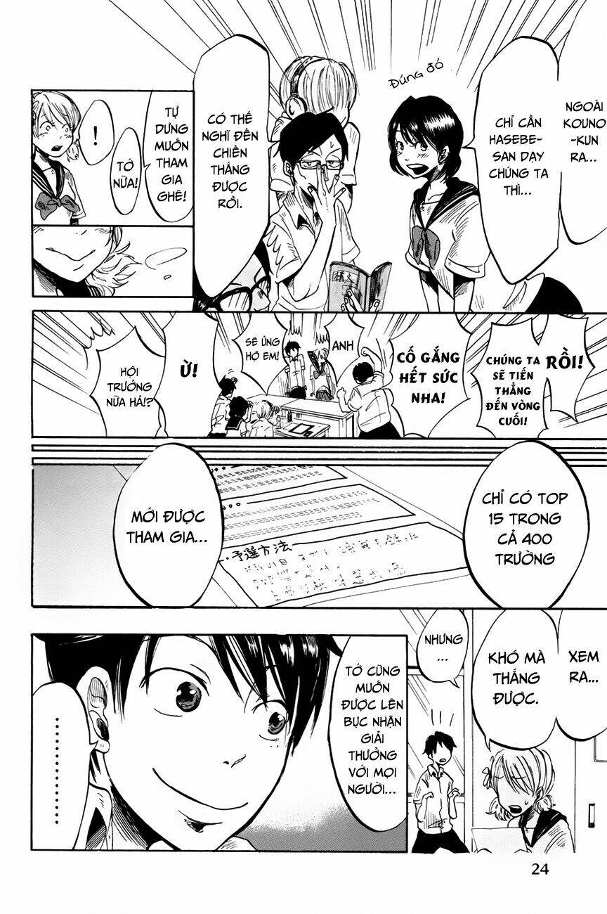 Fujimi Lovers Chapter 1 - 31