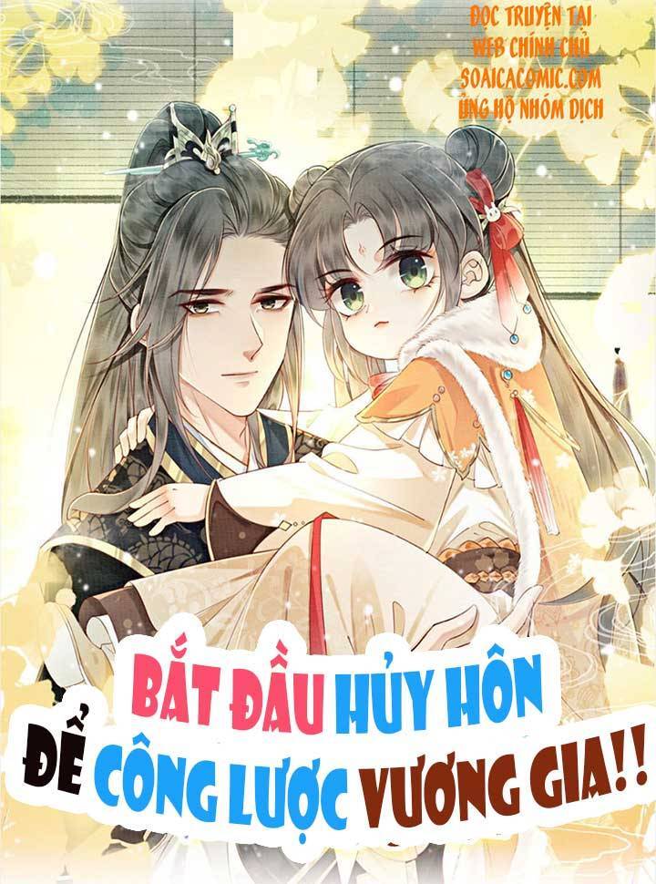 Bắt Đầu Hủy Hôn Để Công Lược Vương Gia Chapter 41 - 1