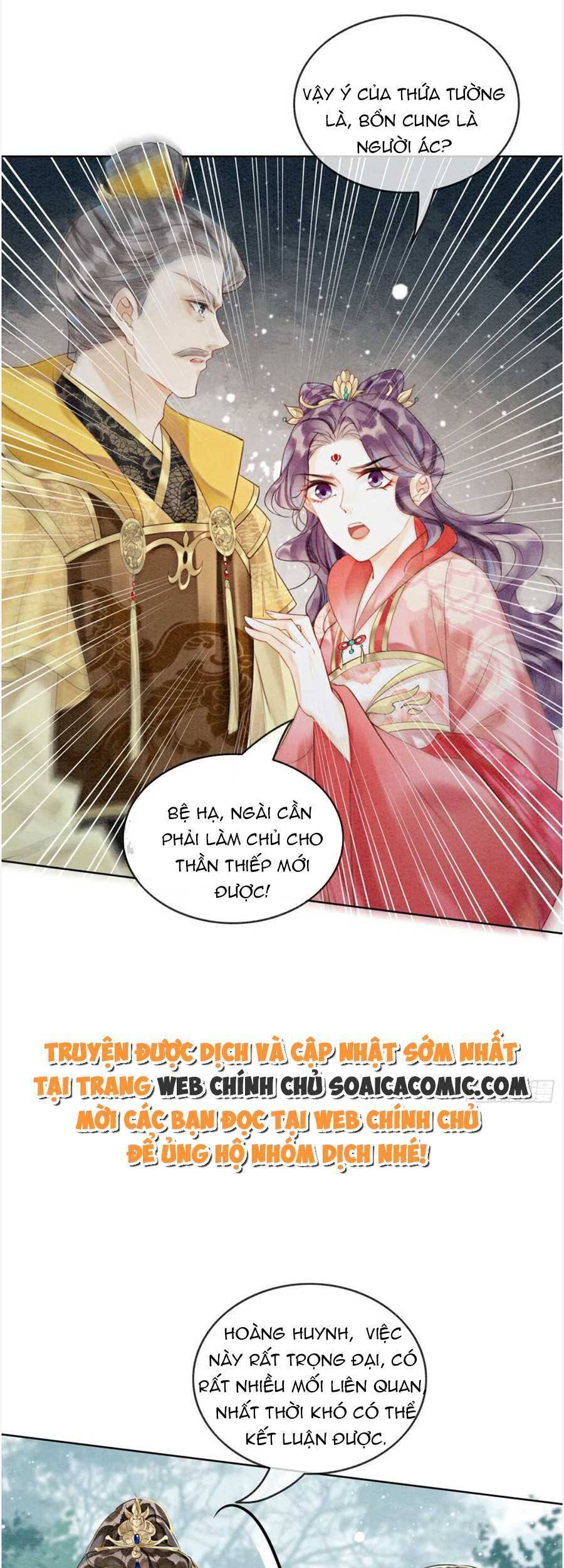 Bắt Đầu Hủy Hôn Để Công Lược Vương Gia Chapter 63 - 36
