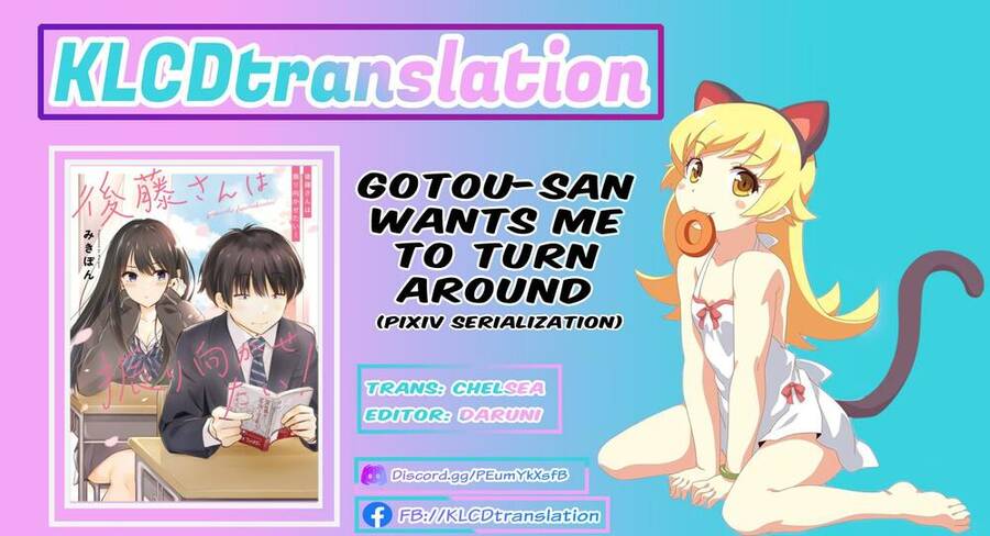 Gotou-San Wa Furimukasetai! Chapter 1 - 1