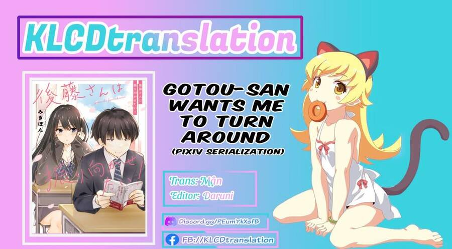 Gotou-San Wa Furimukasetai! Chapter 10 - 1