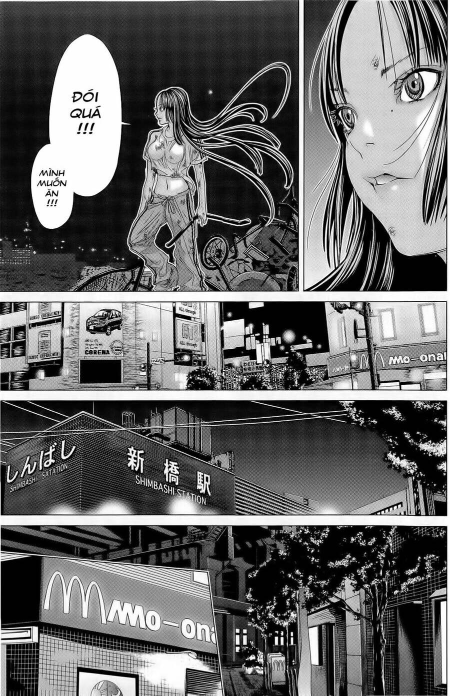 Minimum Chapter 12 - 7