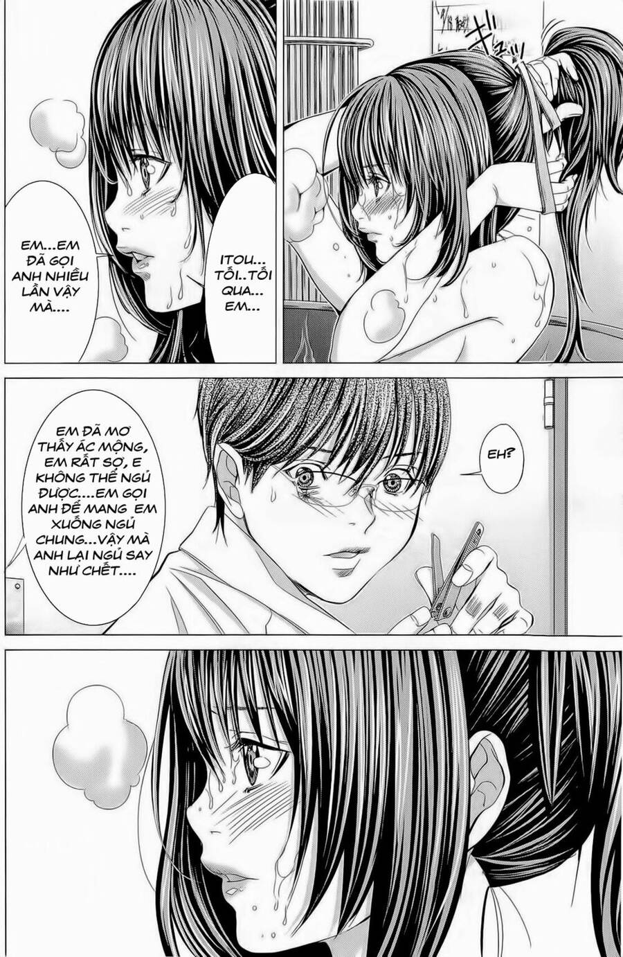 Minimum Chapter 13 - 17