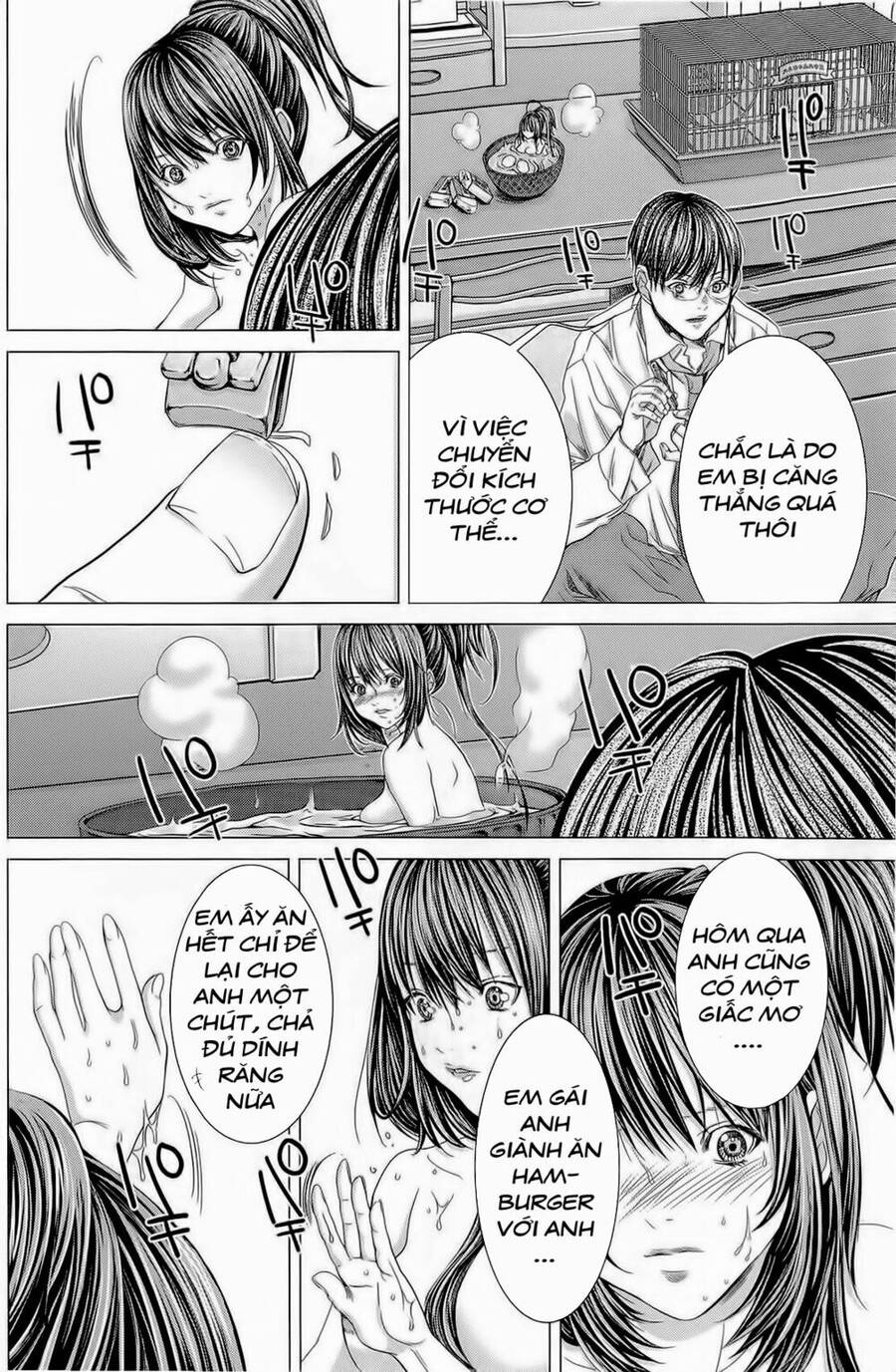Minimum Chapter 13 - 19