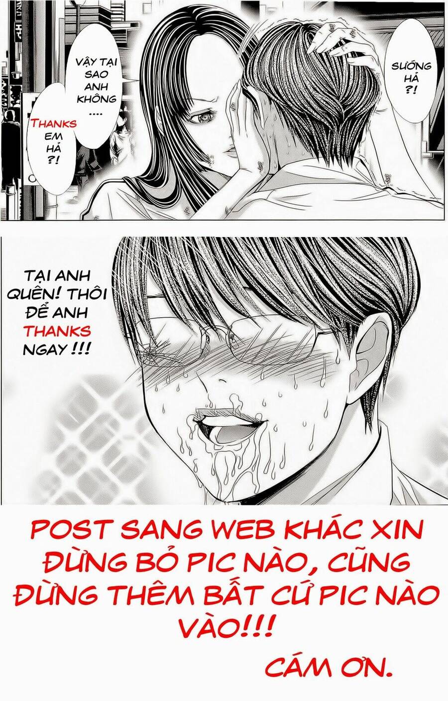 Minimum Chapter 13 - 30