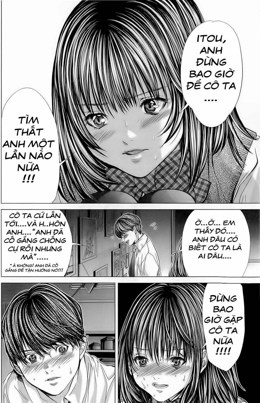 Minimum Chapter 14 - 17