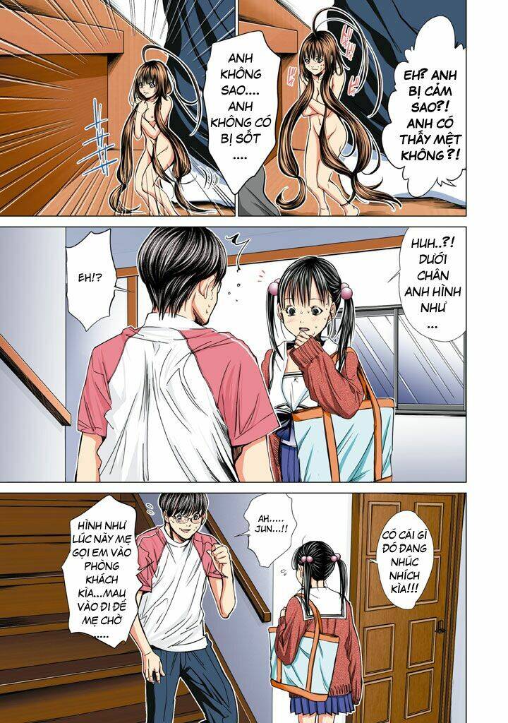 Minimum Chapter 17 - 12
