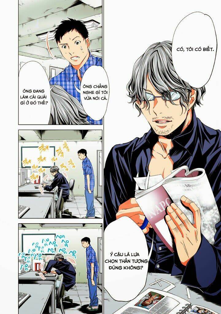 Minimum Chapter 28 - 12