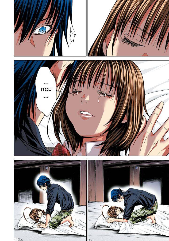 Minimum Chapter 30 - 18