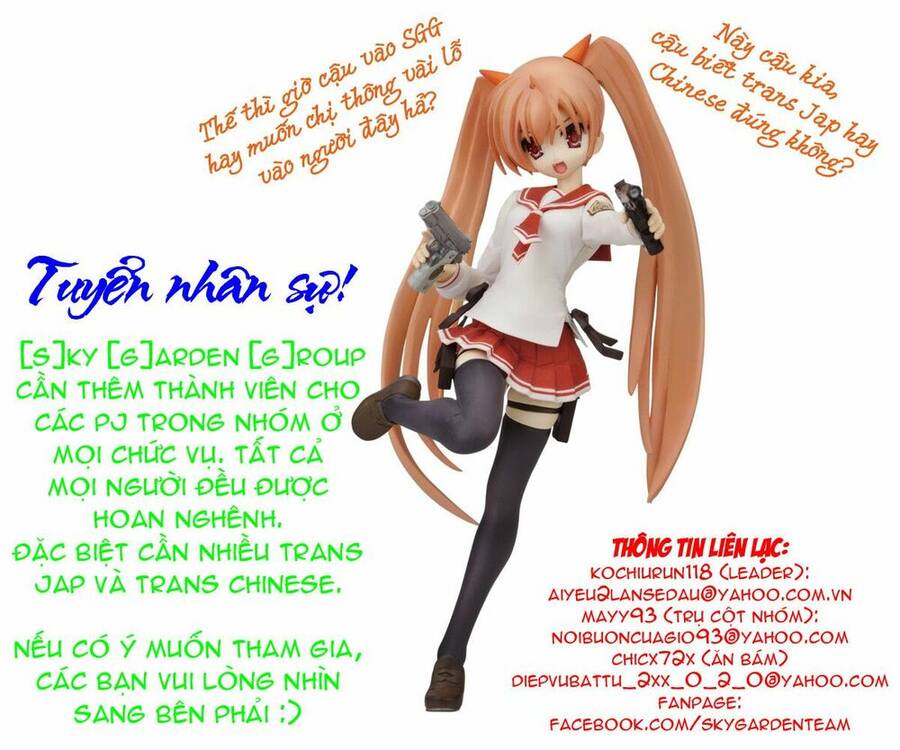 Minimum Chapter 31 - 26