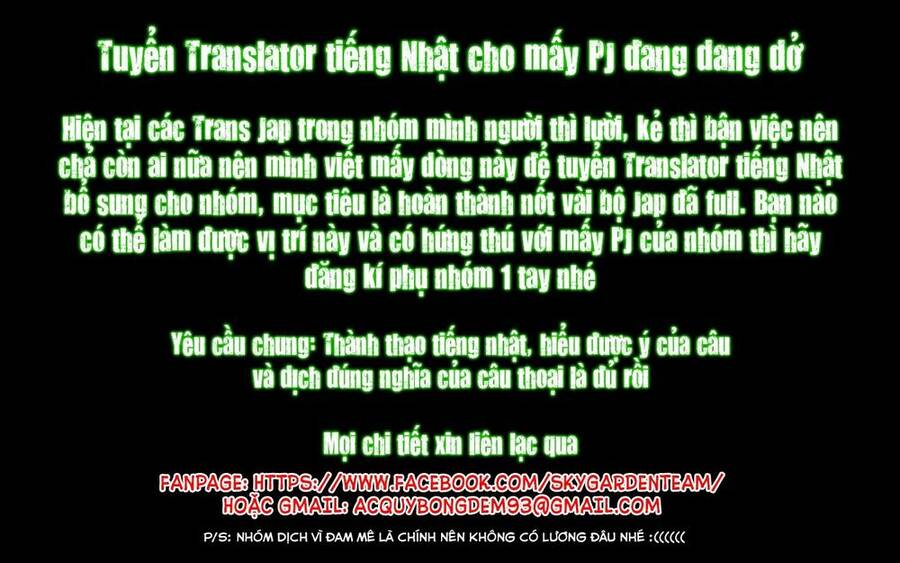 Minimum Chapter 41 - 25