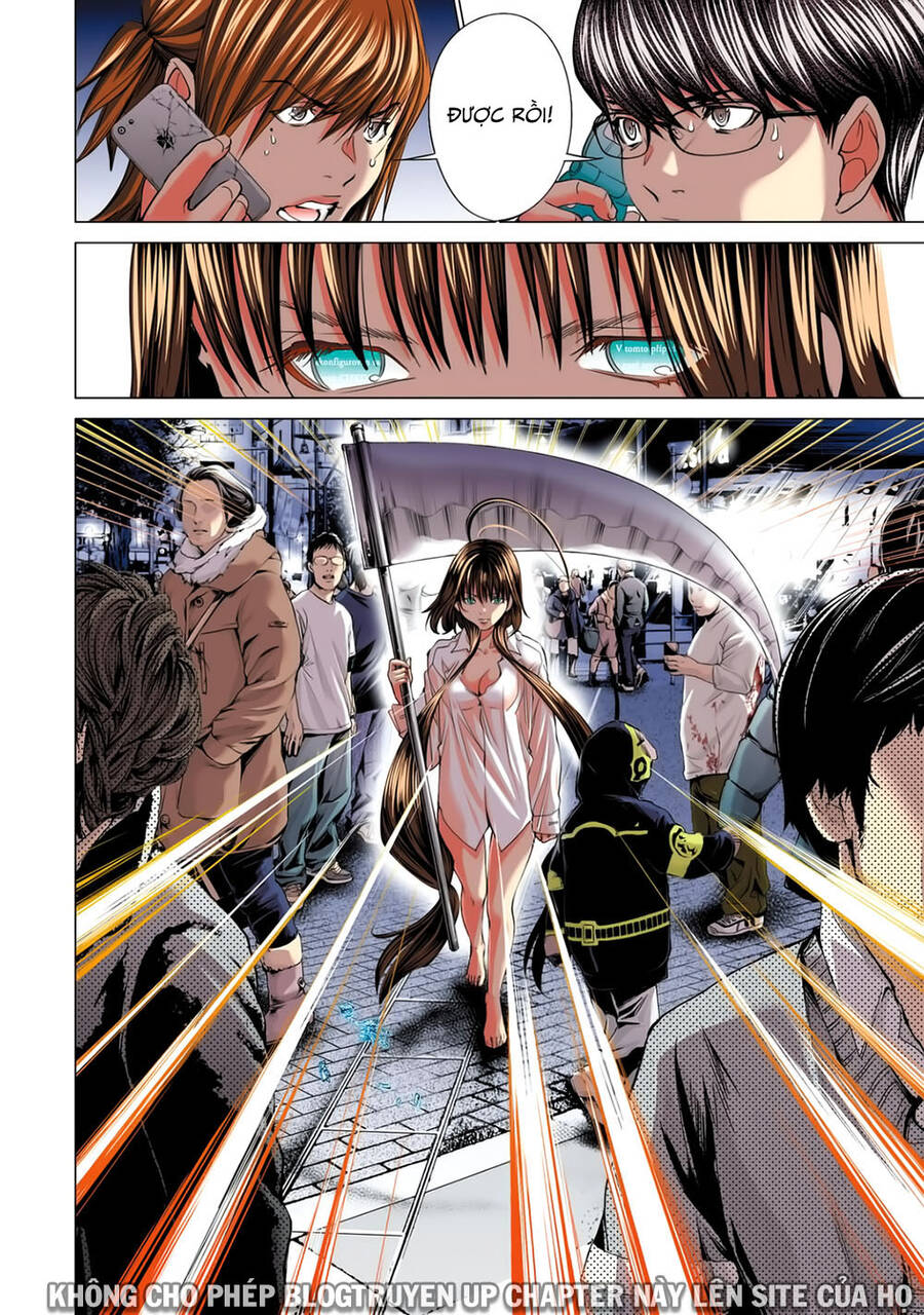 Minimum Chapter 51 - 26