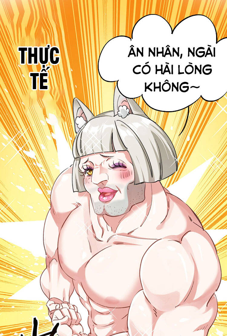 Tu Tiên Giới Duy Nhất Thuần Gia Môn Chapter 1 - 62