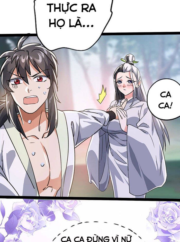 Tu Tiên Giới Duy Nhất Thuần Gia Môn Chapter 3 - 13