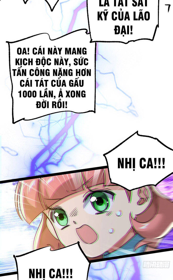 Tu Tiên Giới Duy Nhất Thuần Gia Môn Chapter 3 - 123