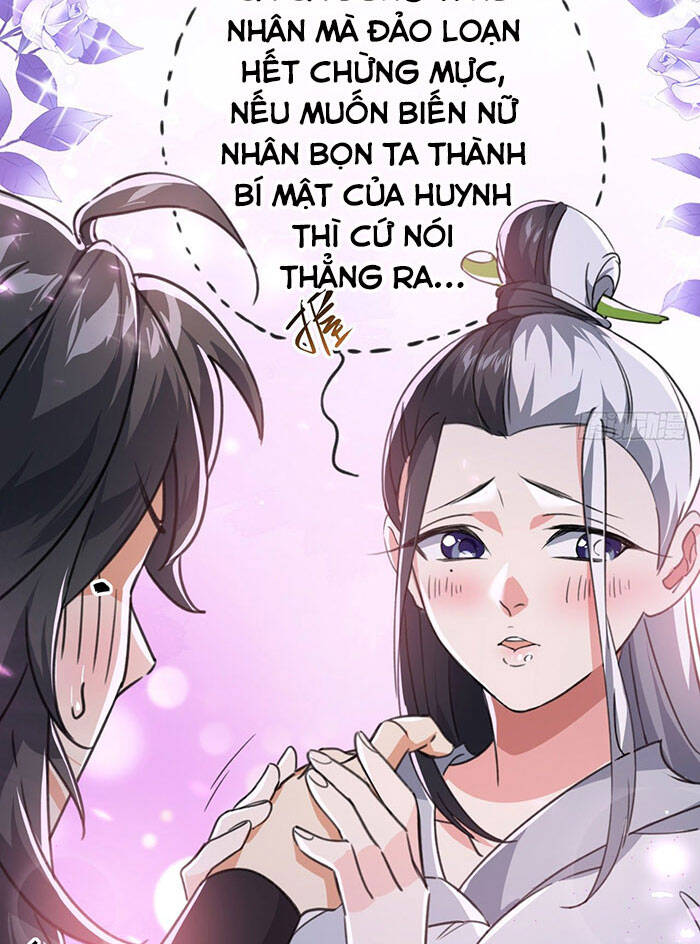 Tu Tiên Giới Duy Nhất Thuần Gia Môn Chapter 3 - 14