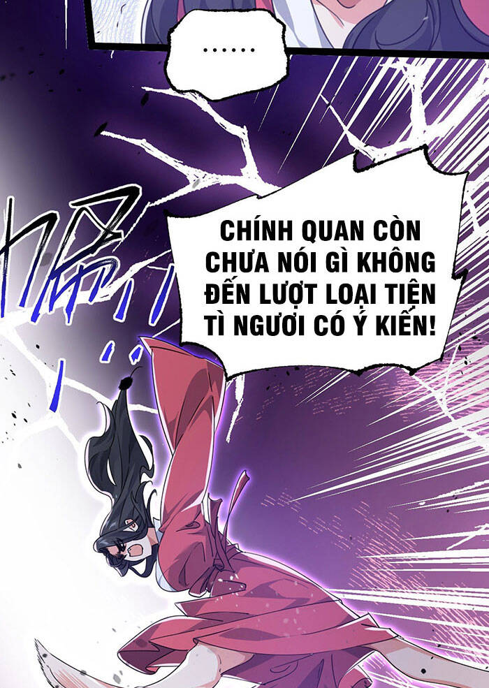 Tu Tiên Giới Duy Nhất Thuần Gia Môn Chapter 3 - 33