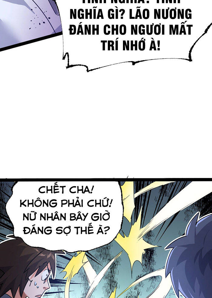 Tu Tiên Giới Duy Nhất Thuần Gia Môn Chapter 3 - 36